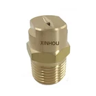 1/8" 1/4" H-U type 6520 brass jet water spray flat fan nozzle