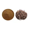 Factory Supply Top Quality Pure Nature Largeleaf Gentian Root P.E./Largeleaf Gentian Root Extract 10:1