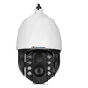 OEM/ODM Outdoor IP66 Waterproof IR HD IP Onvif Night Vision High Speed PTZ Dome Surveillance Security CCTV Camera