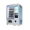OEM Candy Vending Machine Business