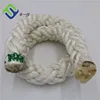 Fishing Ship Used 8 Strands Polyester Marine Rope Mooring Tail Rope