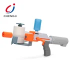 New style professional plastic shooting soft safety toilet paper bullet toy gun