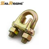 China Manufacturers Dual Lifting Clamps/Wire Rope Clip With Yellow Zinc Plated