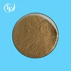 /product-detail/lyphar-supply-celery-seed-extract-60462031962.html