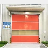 QX Custom-making Interior Temporary Warehouse Fast PVC Plastic Roller Door