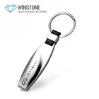 Customized Metal Keyring with Leather Strap