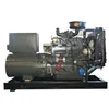 trailer/silent diesel generator set, mobile diesel generator, sound proof generator