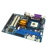 /product-detail/ddr2-ram-compatible-motherboards-used-in-arcade-games-62077298941.html