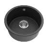 Custom Size Round Shape Artificial Quartz Stone Kitchen Sink On Promotion