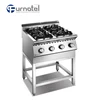/product-detail/commercial-kitchen-gas-cooker-range-4-burner-with-stand-62076780687.html