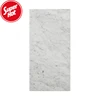 Cheap Ceramic Wall Tile Polished Floor White Carrara Marble Tile
