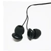/product-detail/disposable-china-airline-earphone-cord-protector-good-quality-60529355866.html