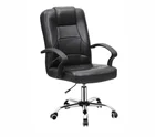 Comfortable PU Leather Staff Office Chair Meeting Room Swivel Chairs