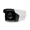 Low cost IP POE 4MP 4K IP66 Waterproof starlight network wired Outdoor Bullet HD CCTV Security camera
