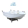 /product-detail/aluminum-boat-with-livewell-box-fishing-boat-aluminum-pleasure-boat-62108002156.html