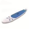 Popular supflex drop stitch windsurf flying inflatable stand up board