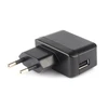 /product-detail/korea-plug-5v-0-5a-power-adapter-5v-500ma-usb-charger-with-kc-kcc-ect--62071812073.html