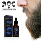 OEM Personal Care Products Pure Beard Growth Oil Essential Oil