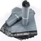 Factory direct self-adhesive sealed plastic bag thick packaging bag express mail logistics clothing packaging bag