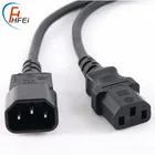 Free samples c13 to c14 for PC and home appliance power cord iec c13 c14 splitter cable y cable
