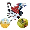 /product-detail/best-quality-hot-sale-popular-green-bean-harvester-60097687521.html