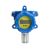 /product-detail/bh60-fixed-gas-ammonia-meter-detector-62097137458.html
