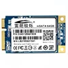 /product-detail/solid-state-disk-express-card-msata-64gb-ssd-full-compatible-with-motherboard-computer-laptop-ssd-suppliers-62093465156.html