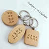 /product-detail/donguan-factory-various-shapes-engraved-small-custom-wooden-keychains-62080233647.html