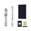 /product-detail/skysea-dc-solar-submersible-gas-station-lpg-filling-pump-62116507308.html