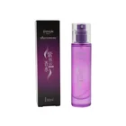 HAIJIE Manufacture Wholesale Perfume Natural Love Long Women's Spray