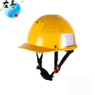 EN397 fall protection equipment PPE safety helmet construction