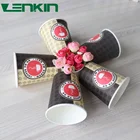 Personalized hot beverage 8oz paper coffee cup manufacturers