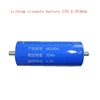 /product-detail/lto-66160-2-3-v30ah-lithium-titanate-battery-66160-2-3v30ah-lto-battery-60766266730.html