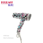 Tailor Made Long Life 1875W 2 Speed Ionic Hair Dryer Machine For Salon