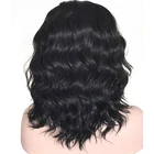 High quality synthetic kinky curl short synthetic hair curly wigs for black women synthetic