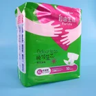 european wholesale super thick printed fluff pulp 2xl adult diaper