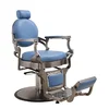 /product-detail/antique-reclining-barber-chair-heavy-duty-hydraulic-man-vintage-beauty-salon-equipment-for-barber-shop-62080396887.html
