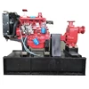 hot type new mesin diesel 50 hp centrifugal water pump fire fighting pump for sale