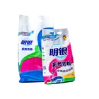 Bleach Detergent Type washing powder 3.25KG SACHET BAGX4PC WITH CUP