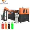 /product-detail/fully-auto-automa-blow-moulding-machine-high-output-made-in-china-60801465797.html