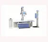 /product-detail/stationary-x-ray-radiography-system-medical-diagnosis-machine--62109540226.html