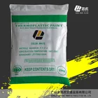Logo Customization Yellow Road Paint Powder Yellow and White Powder Road Marking Thermoplastic Paint
