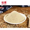 Wholesale Seasoning Condiment Spices Bulk White Pepper Seed