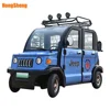 Factory Directly Family Used 1200W Adult Large Electric Car For Shopping