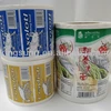non toxic frozen freeze food sticker label OEM manufacturer