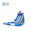 Promotional inflatables octopus water slide ,Big adult & child octopus water slide with pool,Octopus Water Slide With Pool