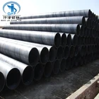 API ERW Pipe /mild carbon spiral welded steel pipe/welded steel pipe