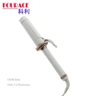 Hot Selling Modern Automatic Curling 55W Hair Roller Curler For Travel