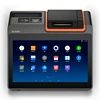 Sunmi Multi-touch Wifi Terminal Ingenico All In One Touch Screen Pos Android