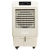Heavy Duty Portable Evaporative Air Cooler Industrial Air Cooler With strong Airflow